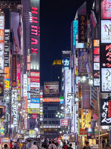 Kabukicho, Shinjuku City, Tokyo