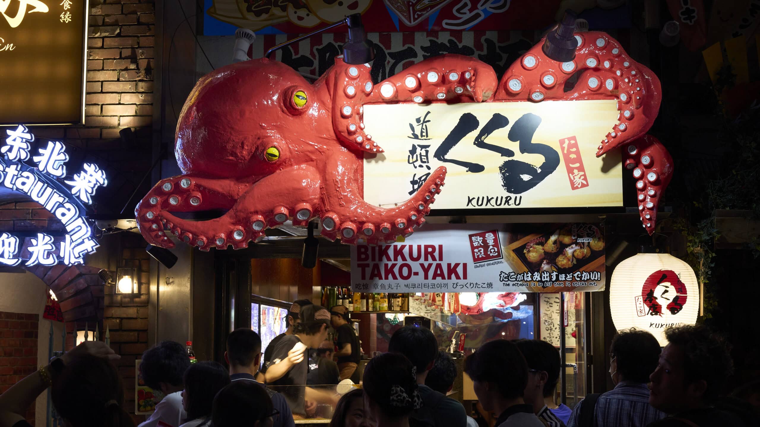 Dotonbori Shopping Street Octopus Sign in Osaka