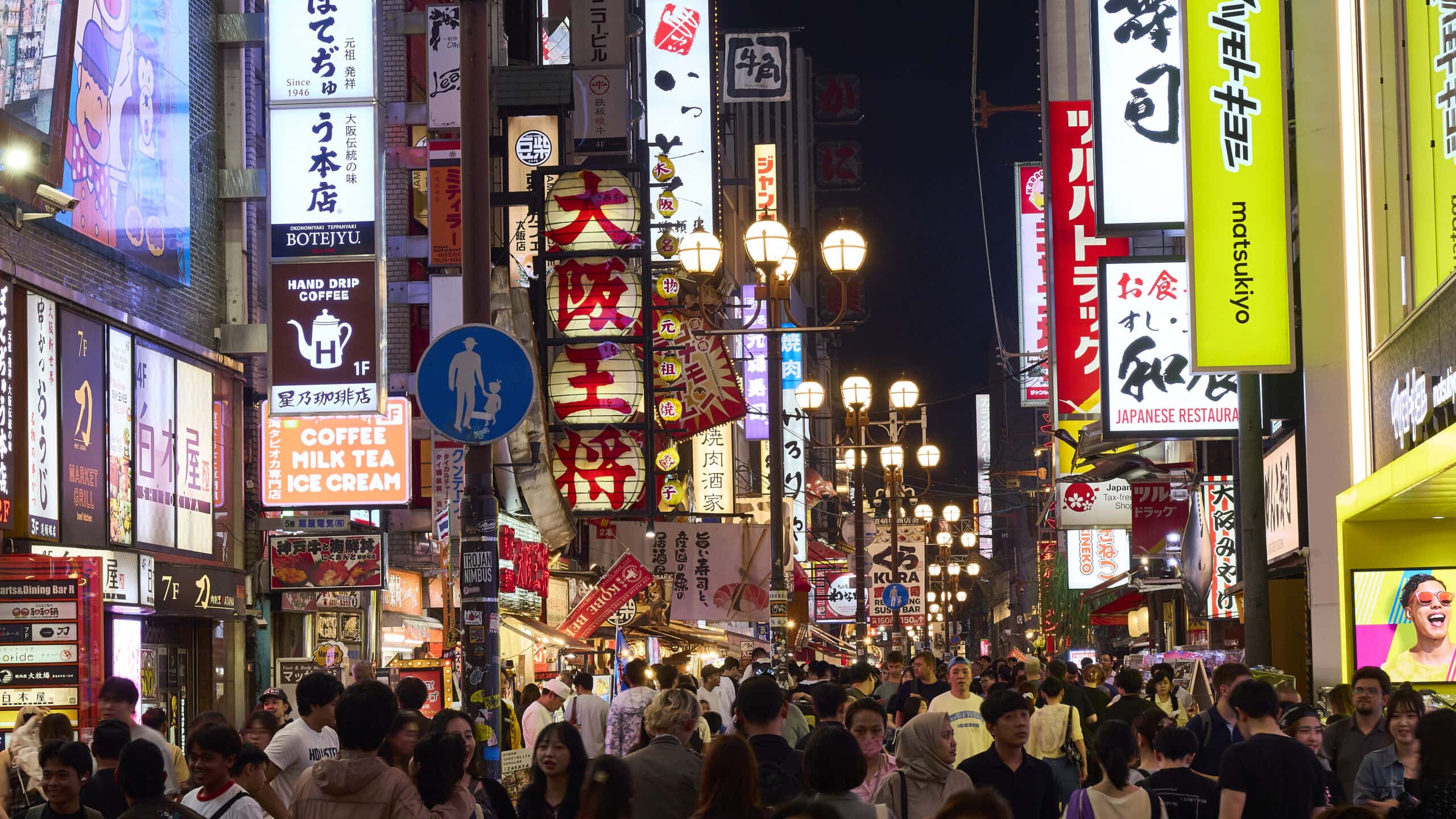 Dotonbori Shopping Street in Osaka